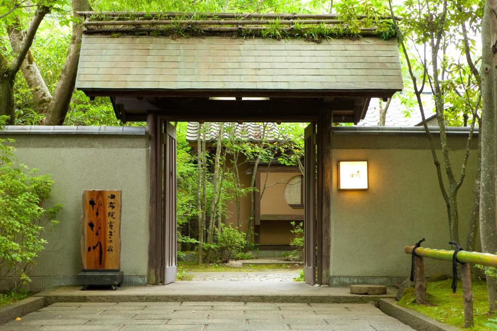 Ryotei Tanokura Hotel Jufu Kültér fotó